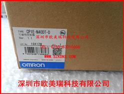 PLCCP1E-N40DT-D