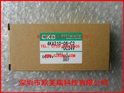 CKDŷ4KA210-06-C2-DC24V