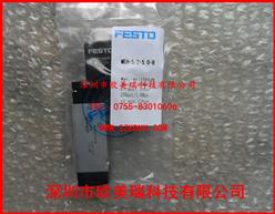 FESTO ŷMEH-5/2-5.0-B 173128