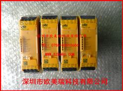 PILZ̵PNOZ s6 24VDC 3 n/o 1 n/c̵ :750106