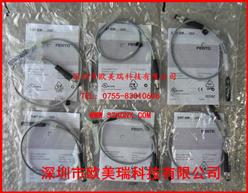 ˹дԿSMT-8M-PS-24V-K-0.3-M8D  543866