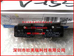 ΢V-153-1A5
