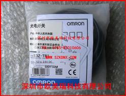omron紫 E3Z-T81