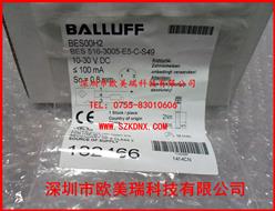 ³򴫸BES 516-3005-E5-C-S49