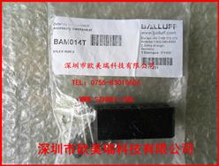 ³򴫸BTL5-P-5500-2