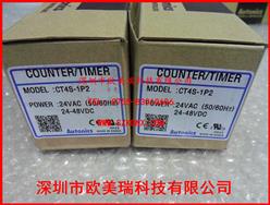  Autonics CT4S/110-220V