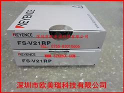 ʿFS-V21RP