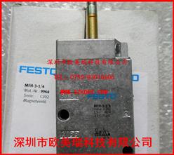 FESTOŷMFH-3-1/4