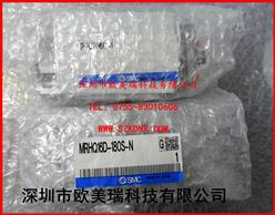 SMCMRHQ16D-180S-N