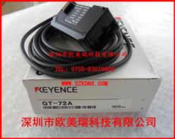 ʿGT-72A