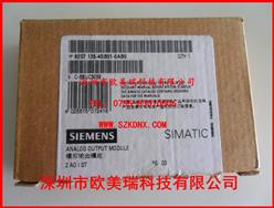 西门子模块6ES7135-4GB01-0AB0