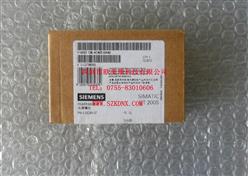 西门子模块6ES7138-4CA01-0AA0