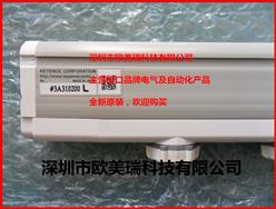基恩士传感器SJ-H060A