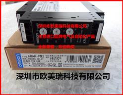 欧姆龙继电器K8AK-PM2