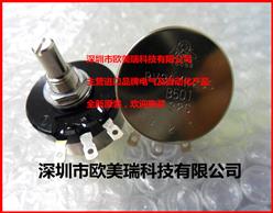 TOCOS线绕电位器RV30YN20SB501