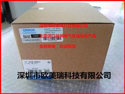 欧姆龙模块CP1W-40EDT1