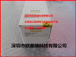 巴赫曼模块DI232