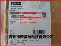 西门子模块6SL3210-1SE24-5AA0