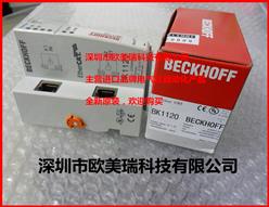 ģBK1120