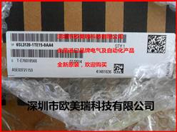 ģ6SL3120-1TE15-0AA4