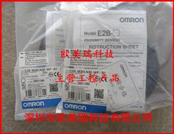 ŷķE2B-M30LN30-WP-B1