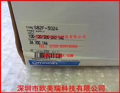 ŷķصԴS82F-3024