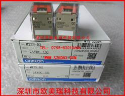 ŷķ̵MY2N-D2(S)DC24V