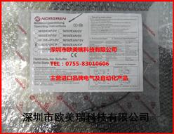 ŵڴԿM/50/EAP/CP
