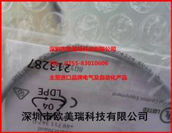 ˹574334 SMT-8M-A-PS-24V-E-0,3-M8D