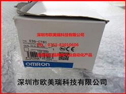ŷķ紫E3S-CT61