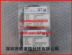 ¹翪PM-K44