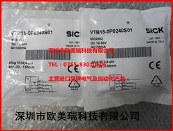 ʩ˴VTB18-0P0240S01