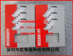 ģKL2612