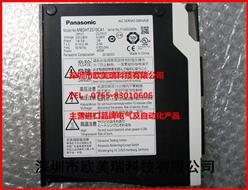 MBDHT2510CA1