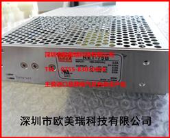 ̨γصԴNET-75B