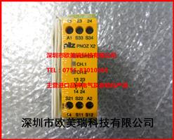 PILZ̵PNOZ X2 24VAC/DC 774303