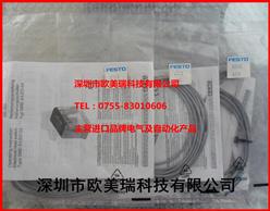 ˹дԿSME-3-LED-24 12112
