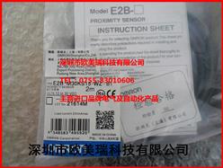 ŷķӽE2B-M30KS15-WZ-B1