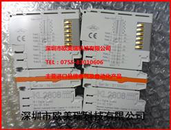 ģKL2808