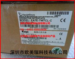 EA7E-TW7CL-C