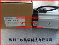 ŷMHMD082P1U