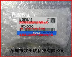 SMCMXH10-10