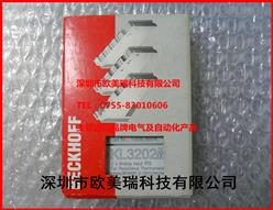 ģKL3202-0027