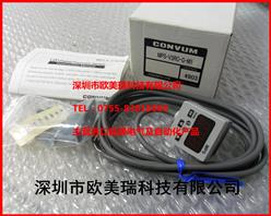 ѹMPS-V3RC-G-M1