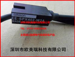 ŷķEE-SPX402-W2A