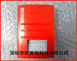 ģEL4034