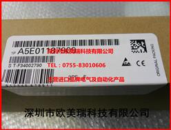TCBA5E01187909