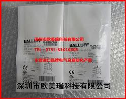 ³򴫸BOS18M-PS-1XA-E5-C-S4