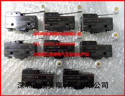 ŷķ΢Z-15GW255-B