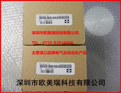 Microscan FIS-6300-4009G